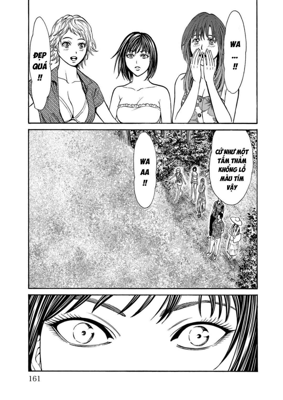 Chapter 19 - Page 14
