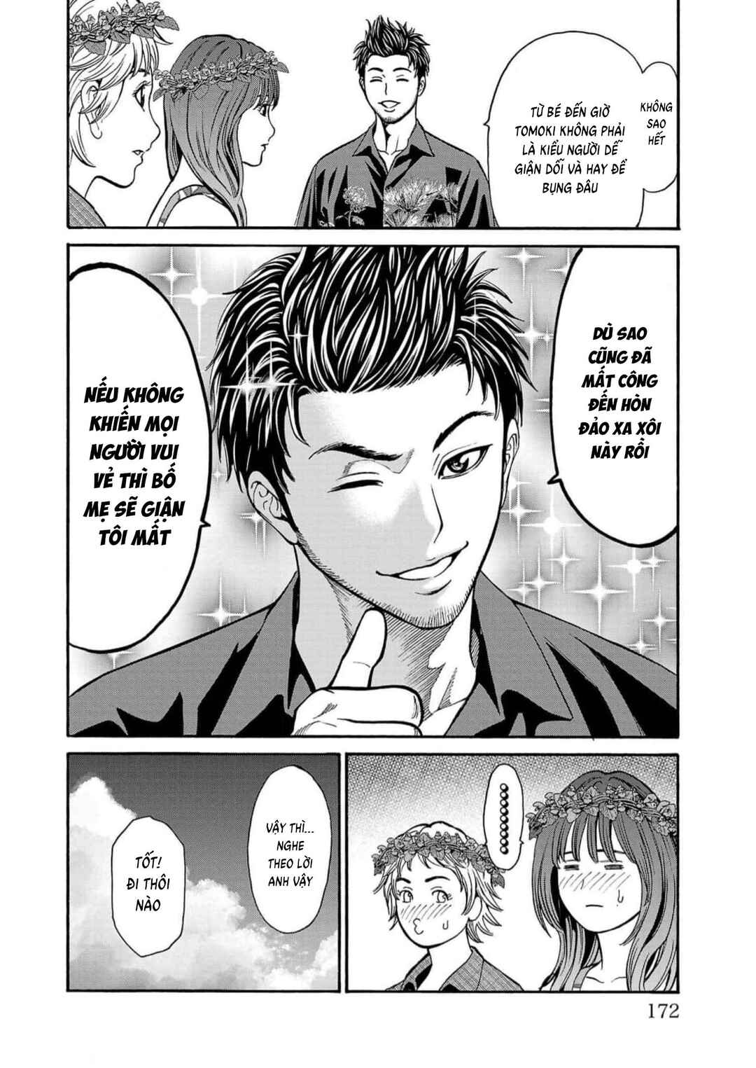 Chapter 19 - Page 25