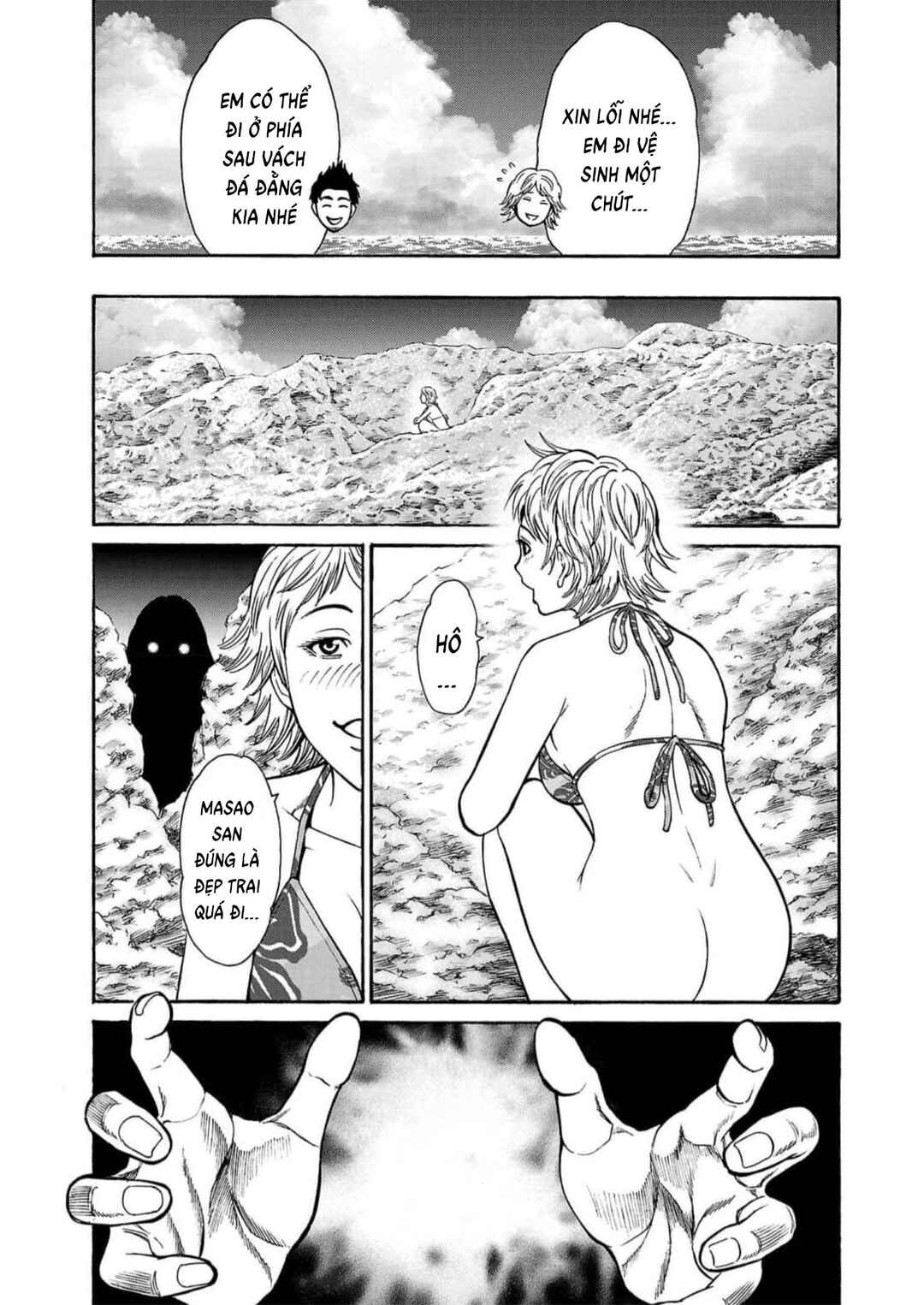Chapter 19 - Page 48