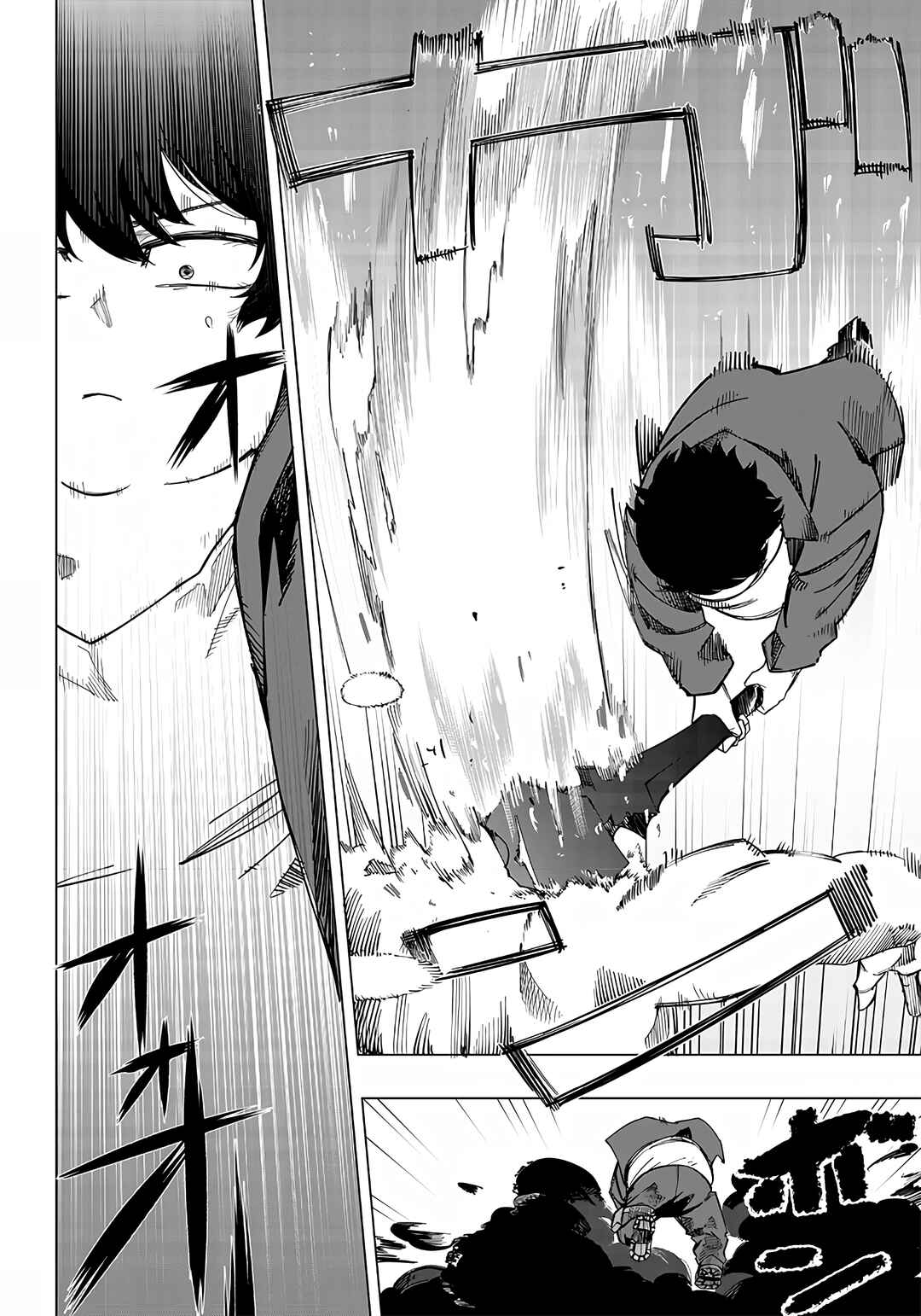 Chapter 9 - Page 6
