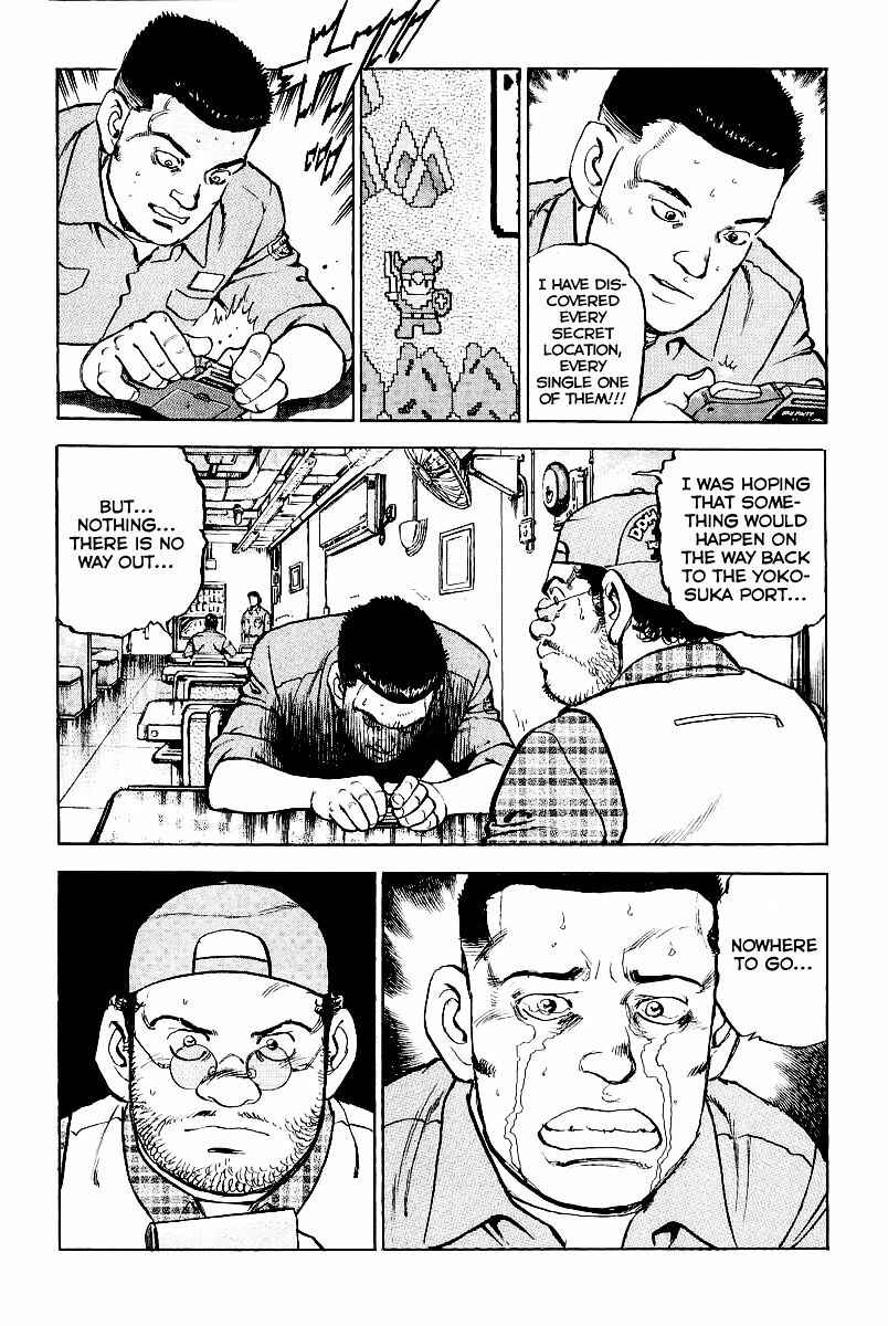 Chapter 82 - Page 12