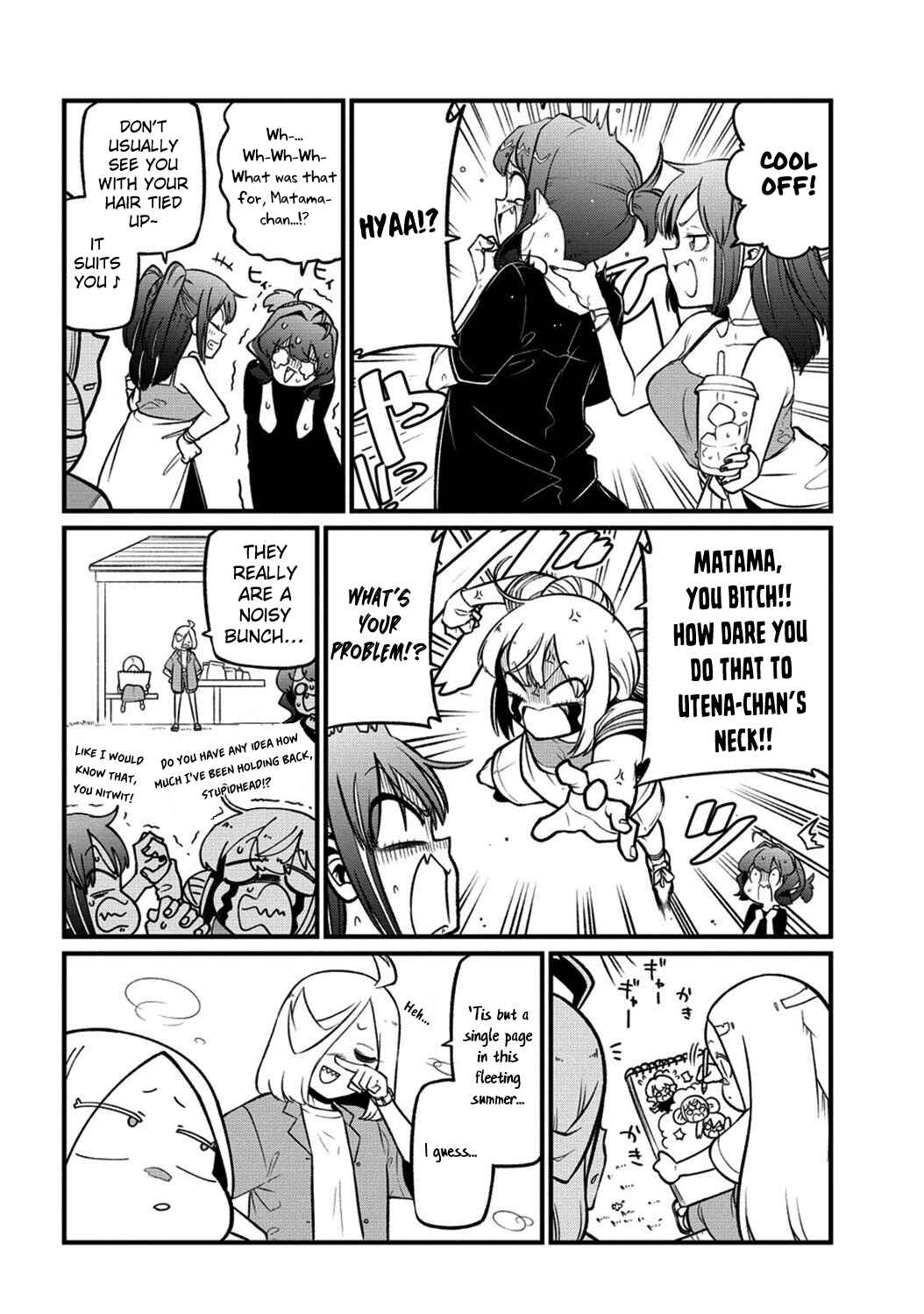 Chapter 50 - Page 2