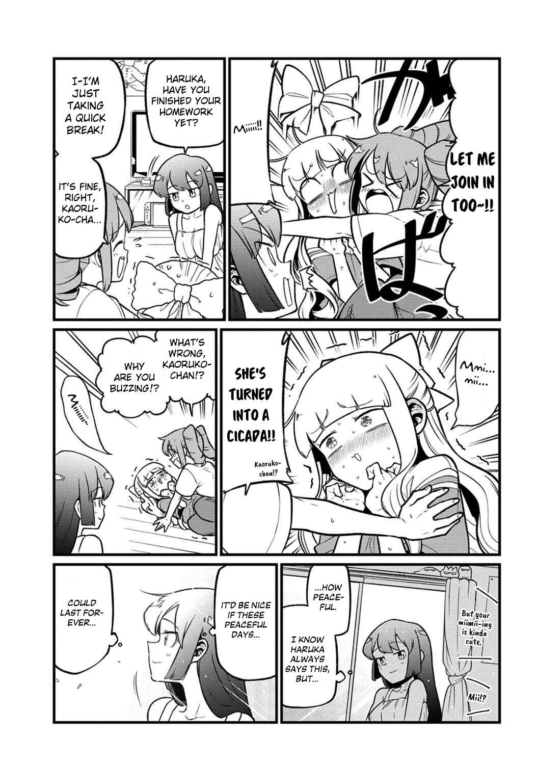 Chapter 50 - Page 5