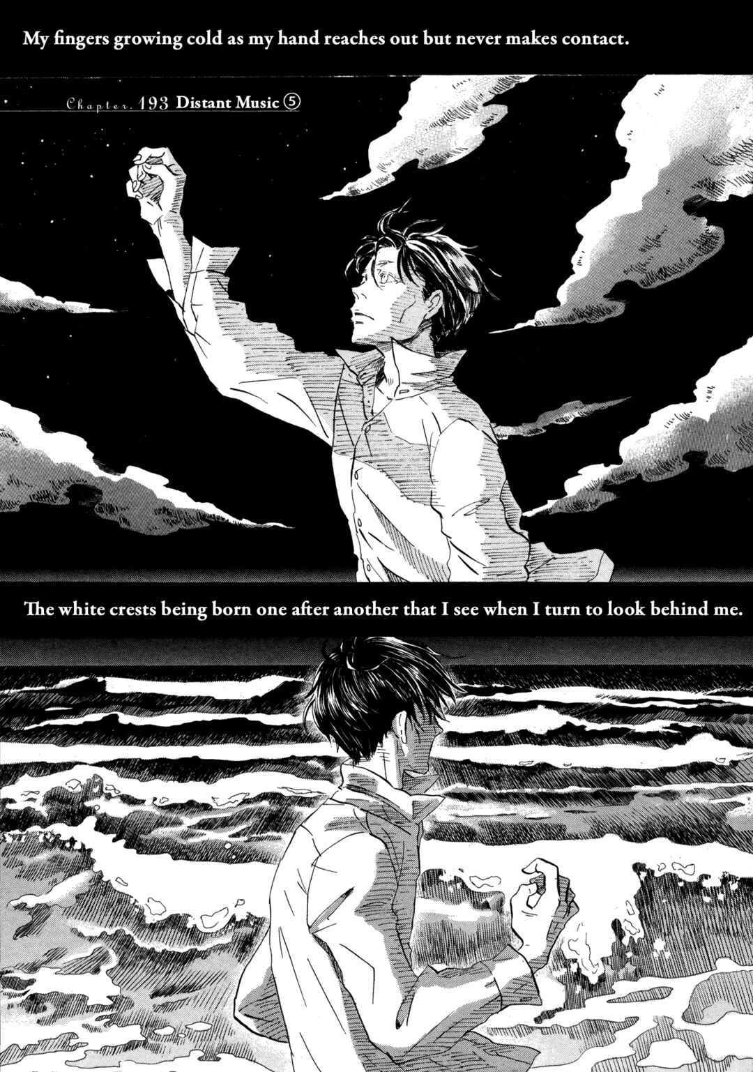 Chapter 193 - Page 1