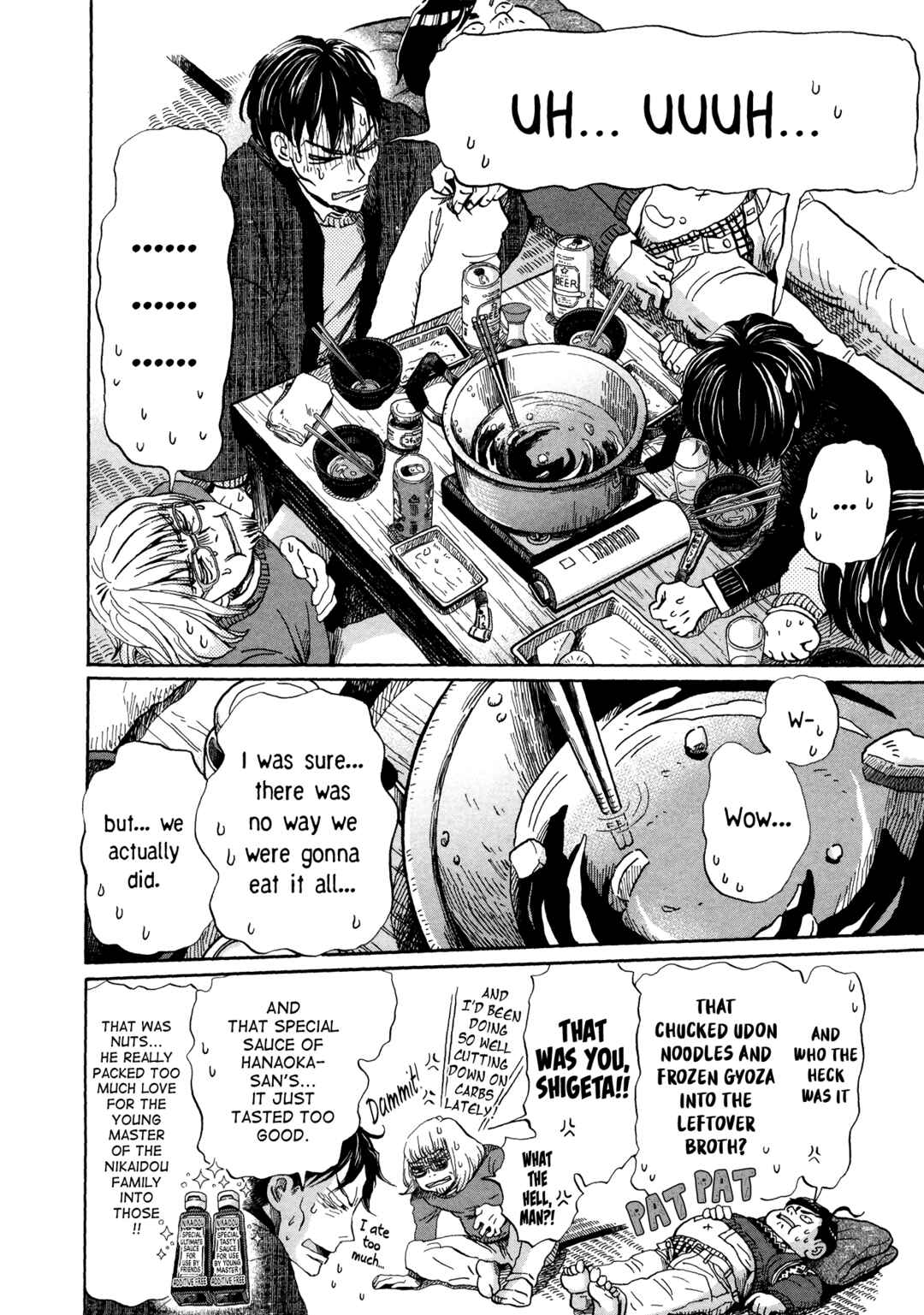 Chapter 193 - Page 4