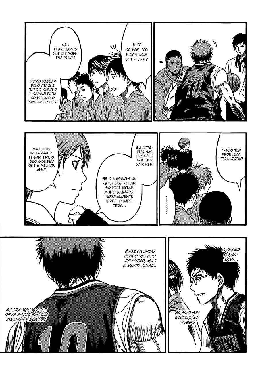 Chapter 232 - Page 4