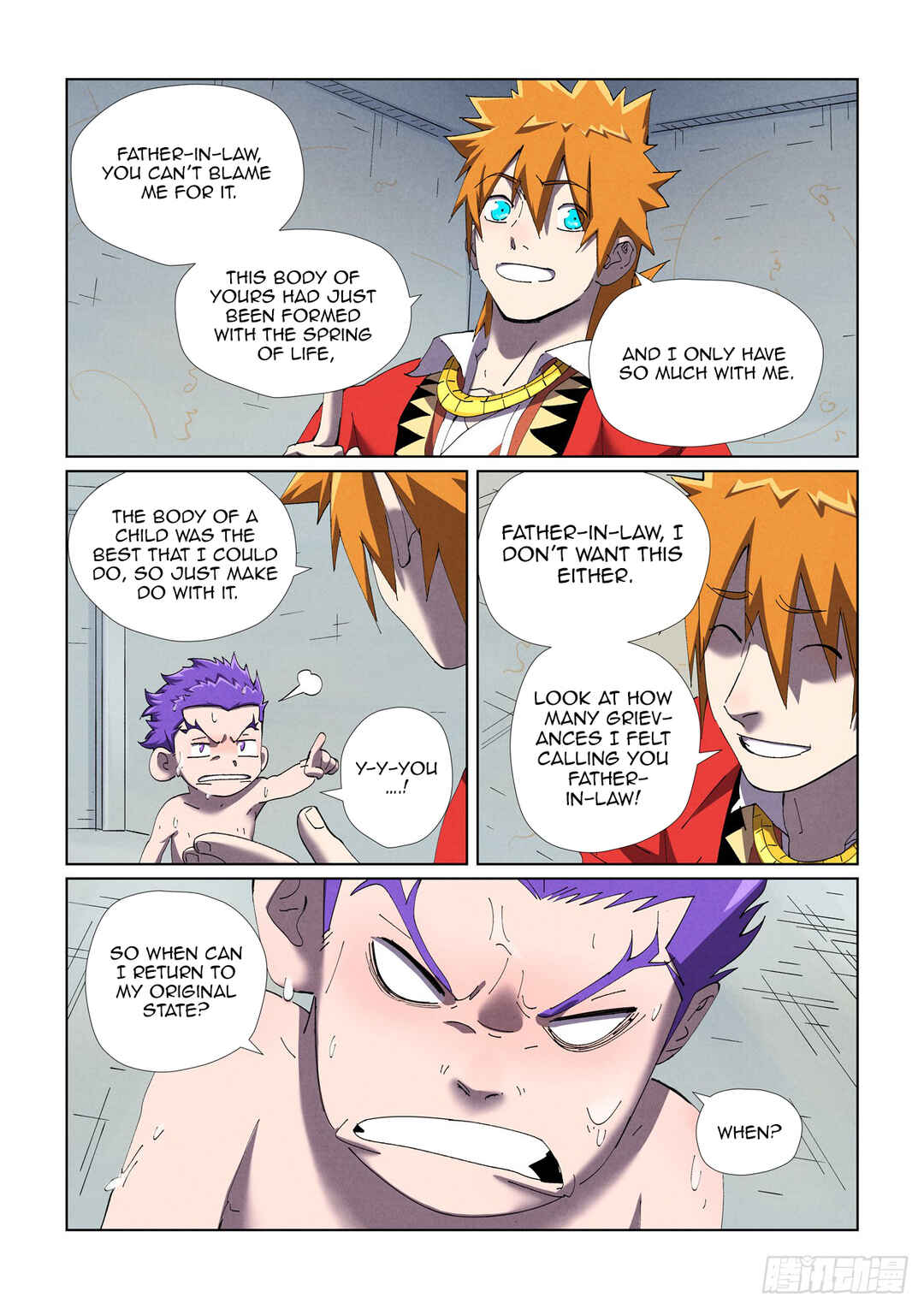 Chapter 455.5 - Page 2