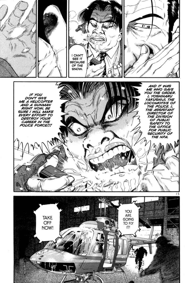 Chapter 127 - Page 14