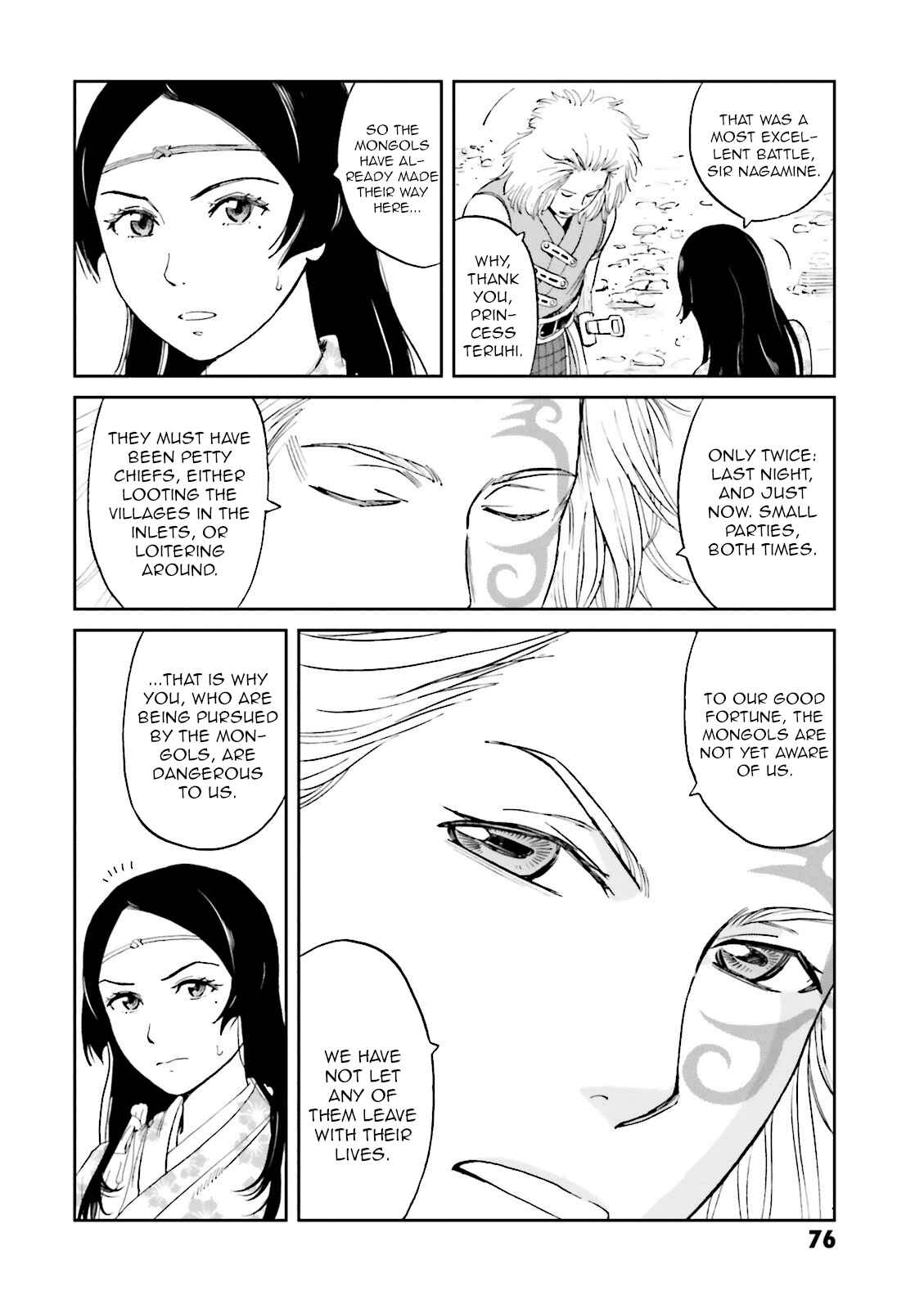 Chapter 18 - Page 33