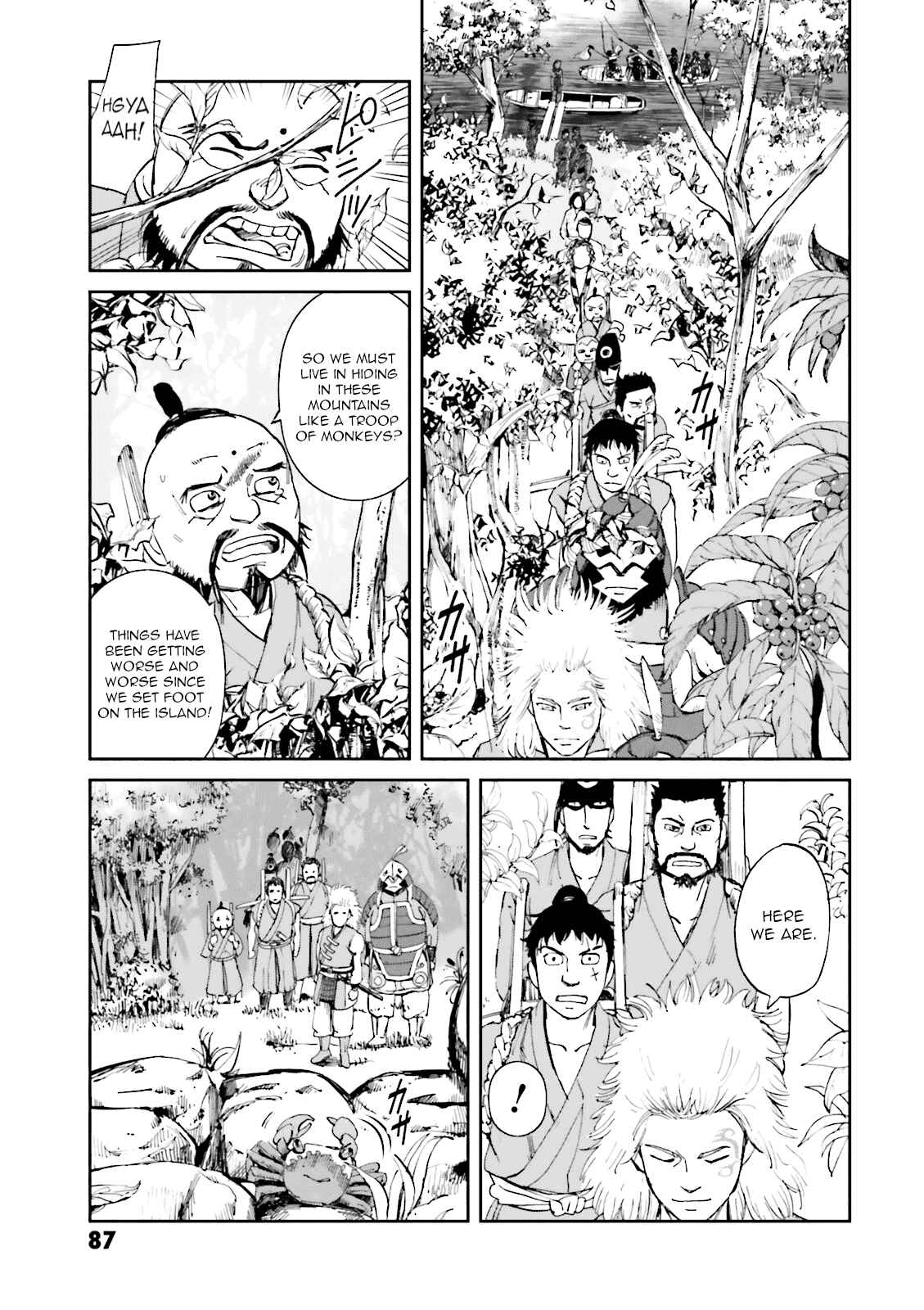 Chapter 18 - Page 44
