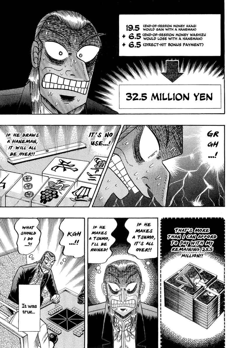 Chapter 139 - Page 14