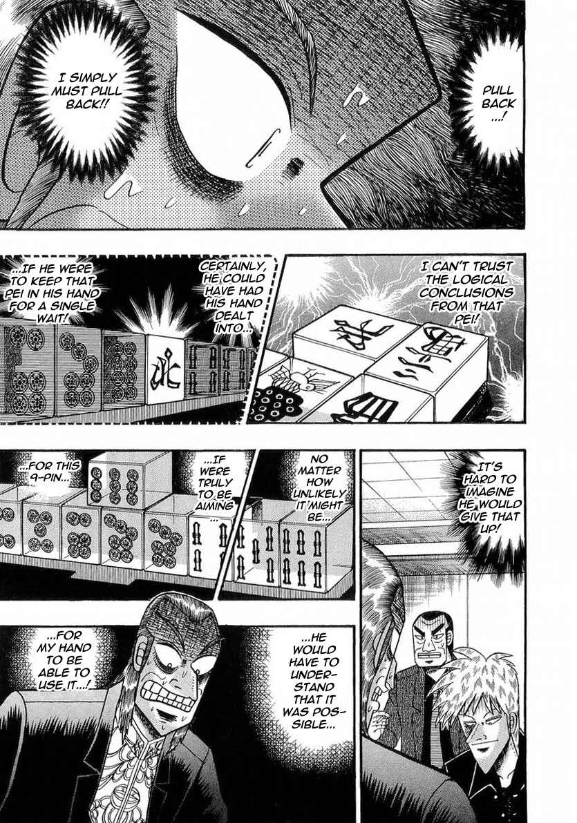 Chapter 139 - Page 4