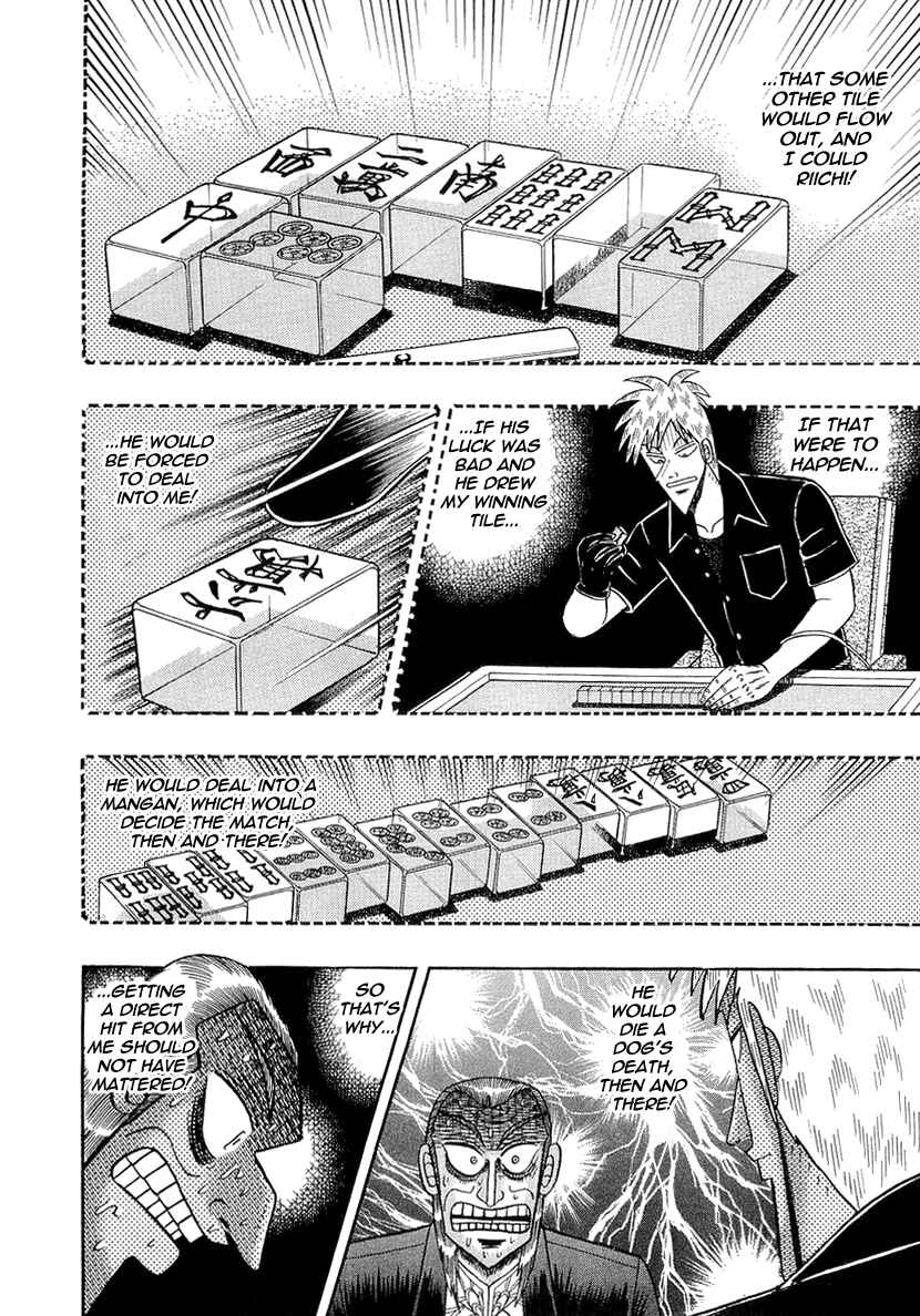 Chapter 139 - Page 5