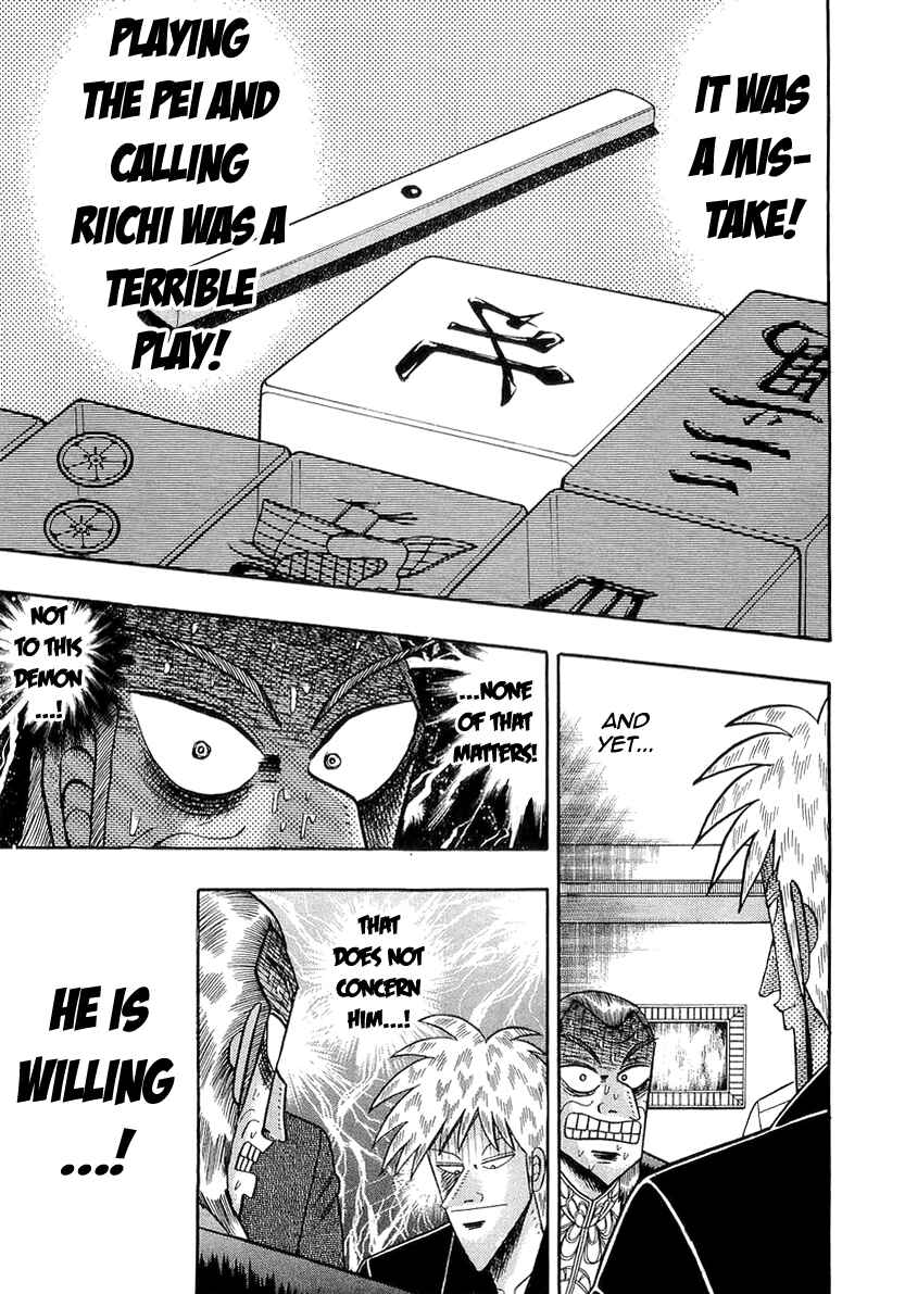 Chapter 139 - Page 6