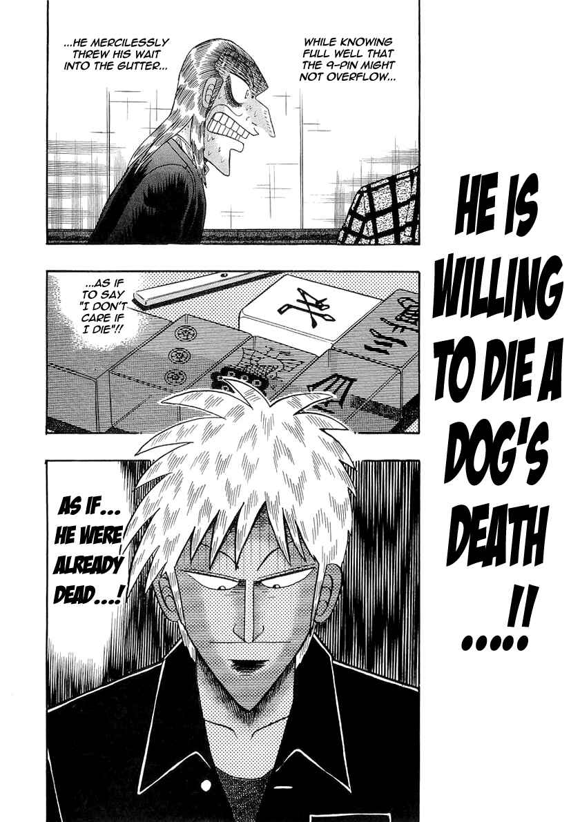Chapter 139 - Page 7