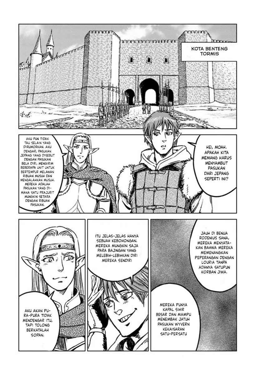 Chapter 21 - Page 25