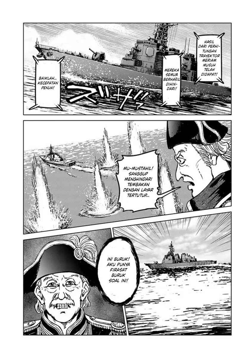 Chapter 21 - Page 7