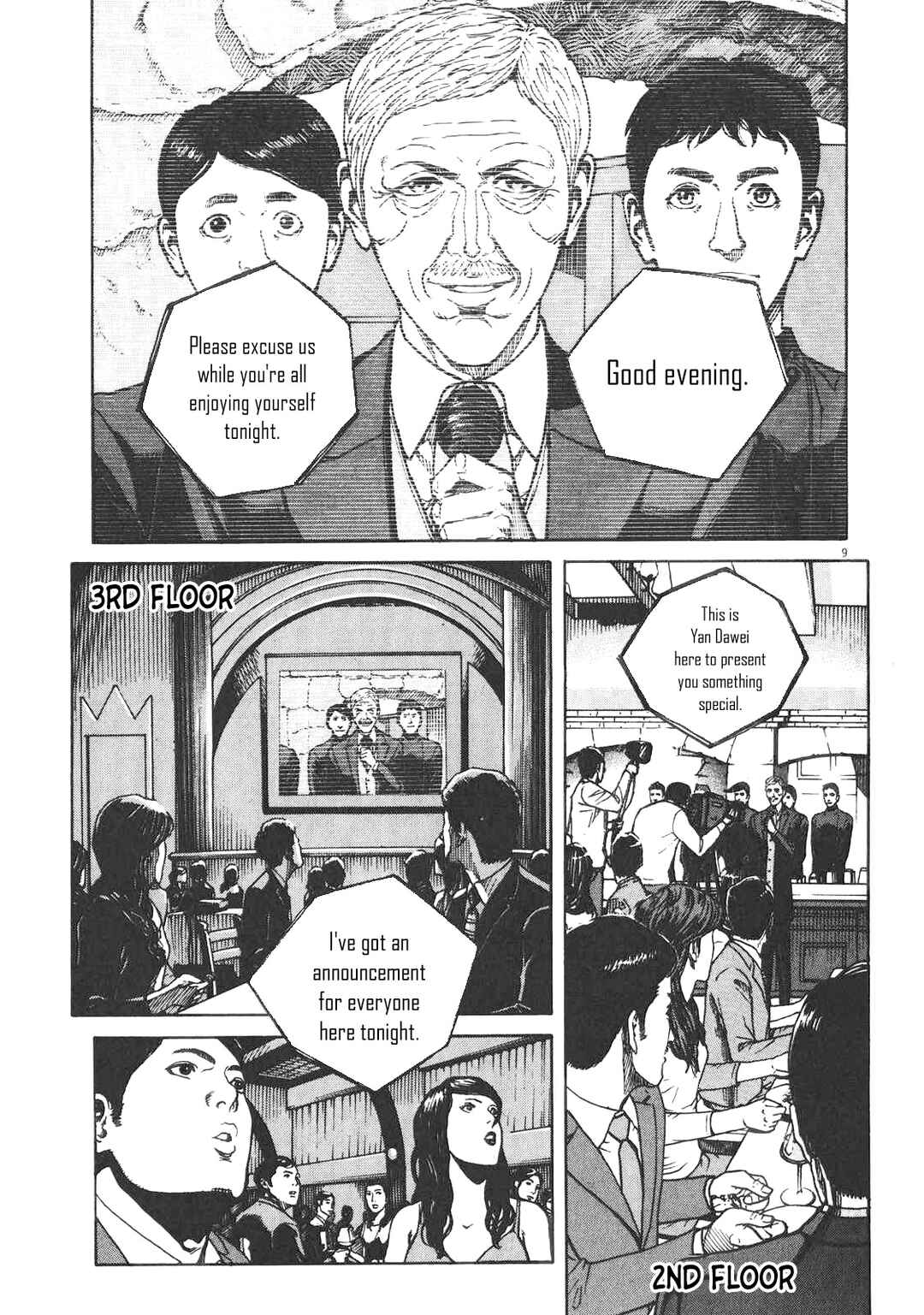 Chapter 86 - Page 10