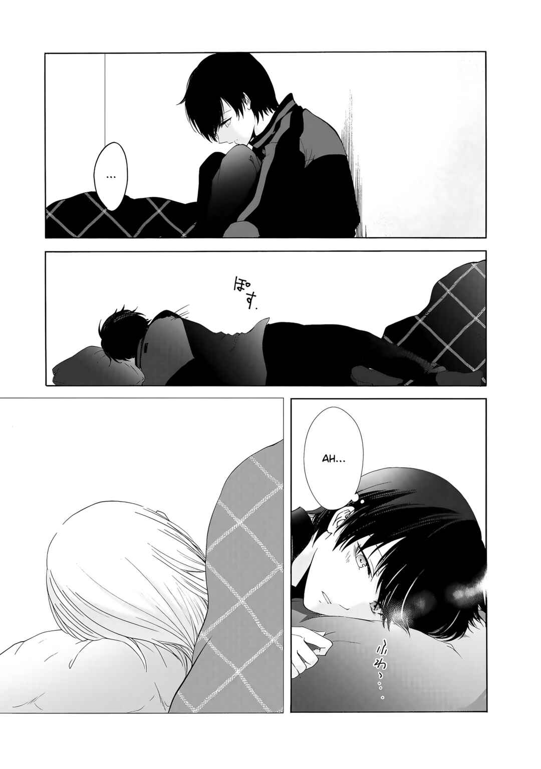 Chapter 14 - Page 10