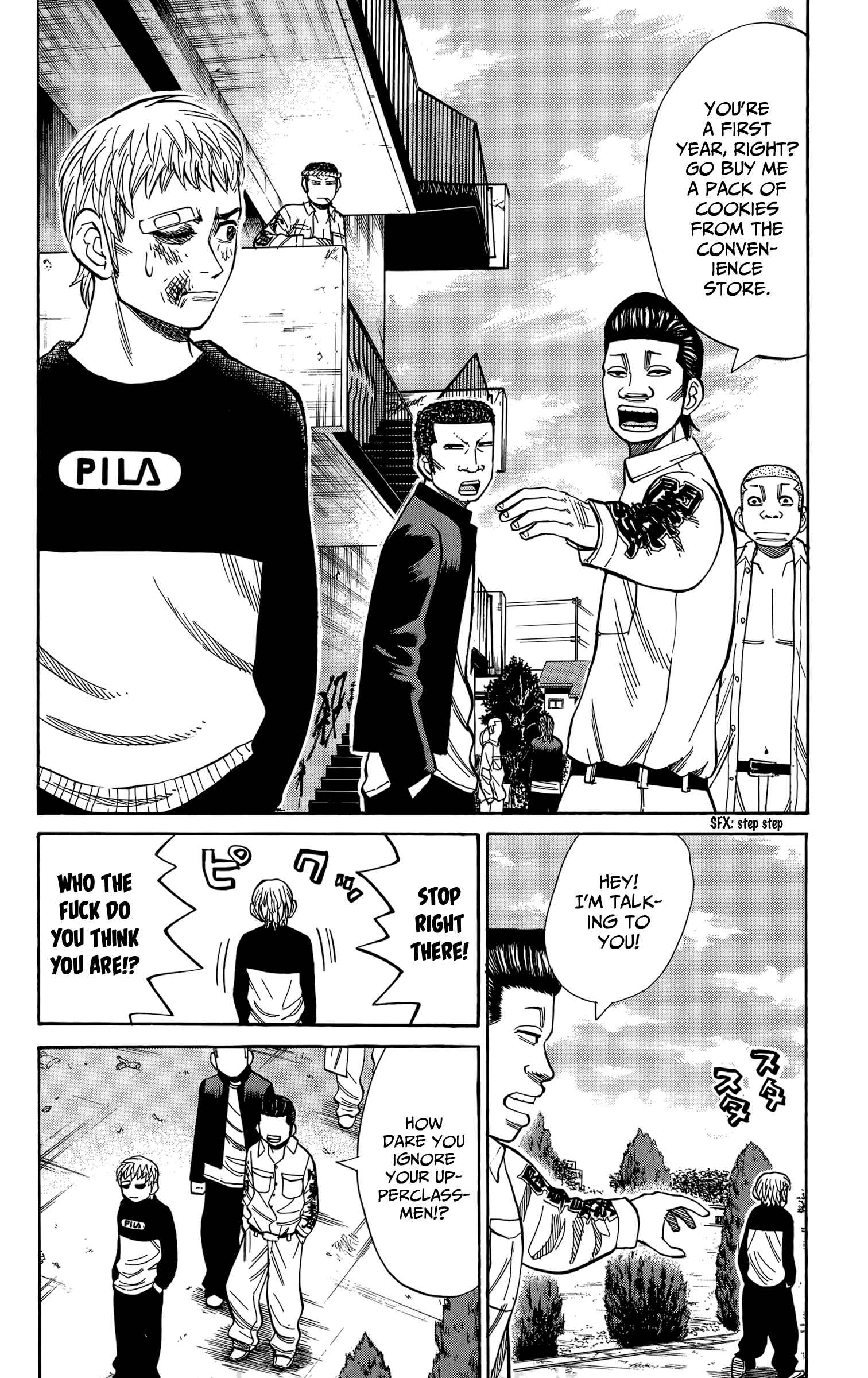 Chapter 112 - Page 2