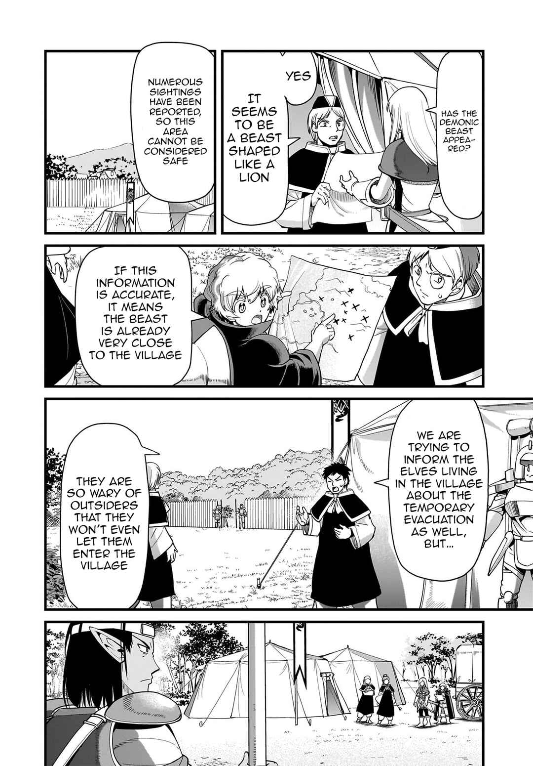 Chapter 77 - Page 5