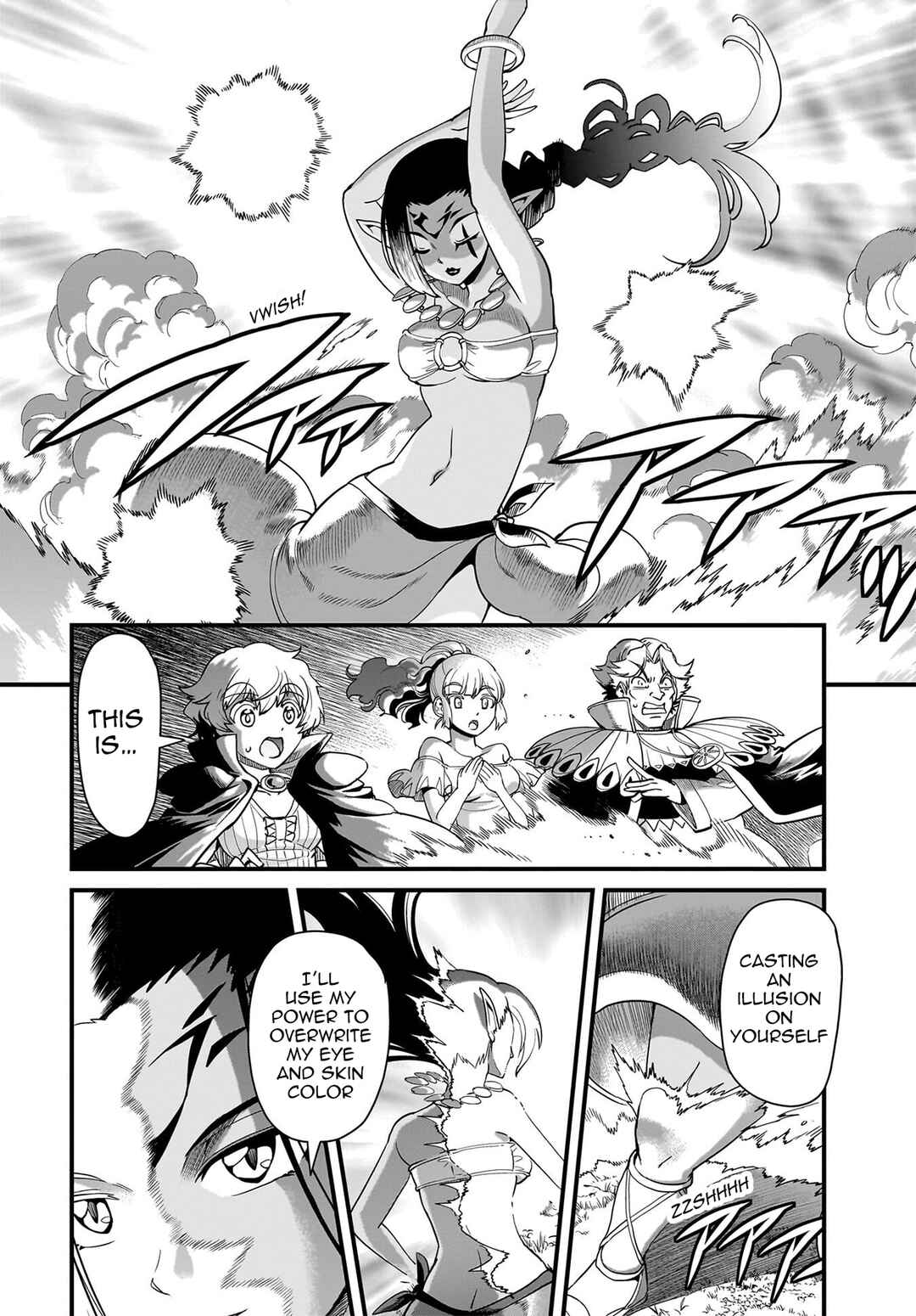 Chapter 77 - Page 7