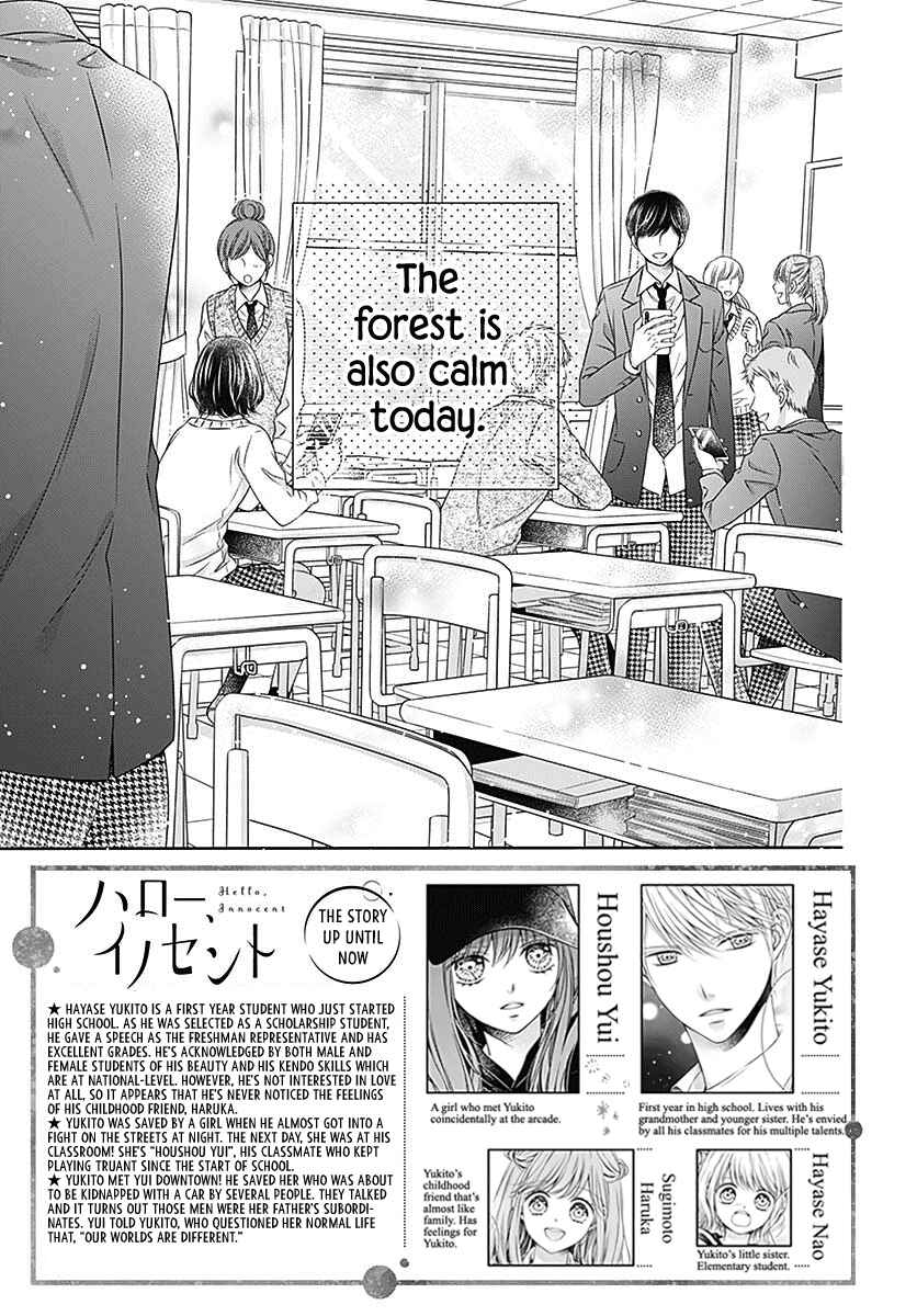Chapter 4 - Page 2