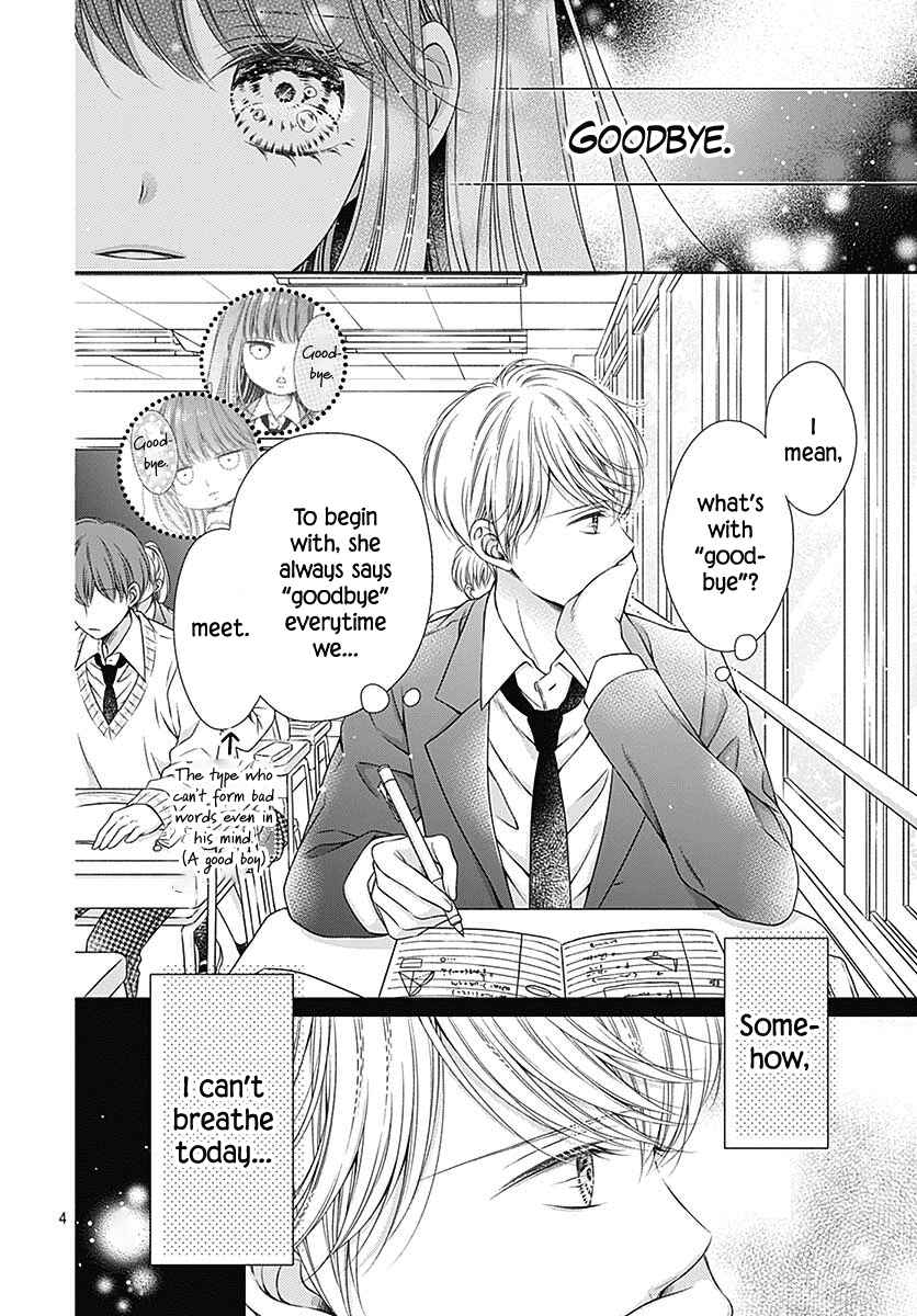 Chapter 4 - Page 5