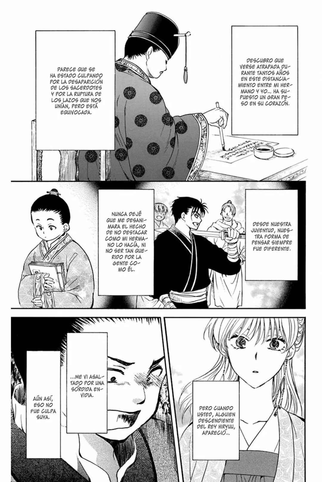 Chapter 197 - Page 18