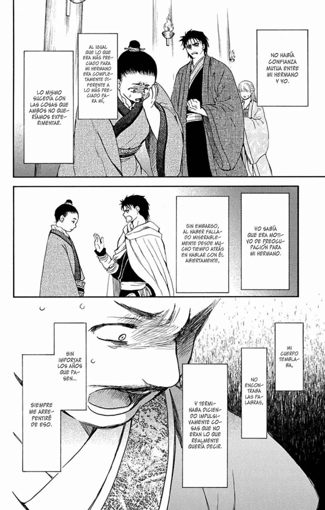 Chapter 197 - Page 19