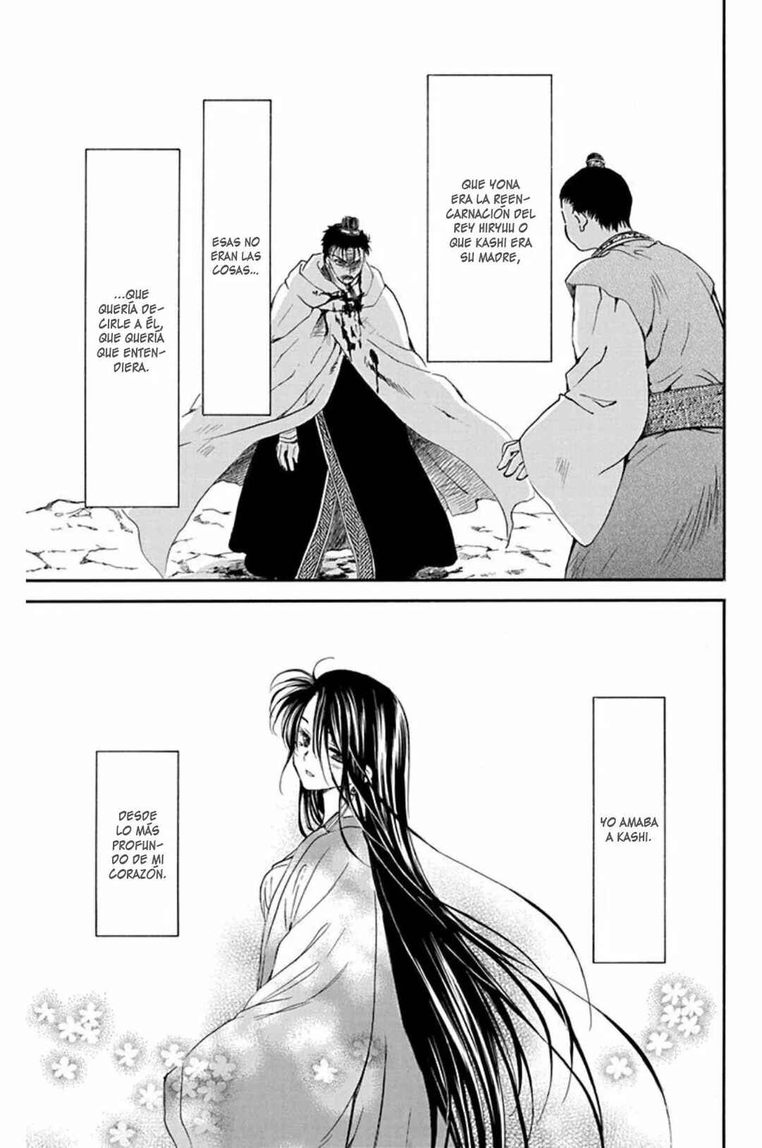 Chapter 197 - Page 20