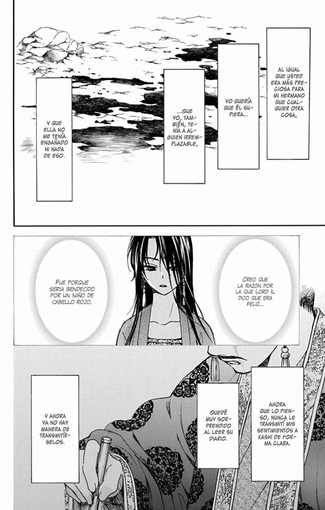 Chapter 197 - Page 21
