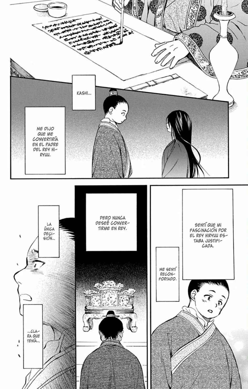 Chapter 197 - Page 25