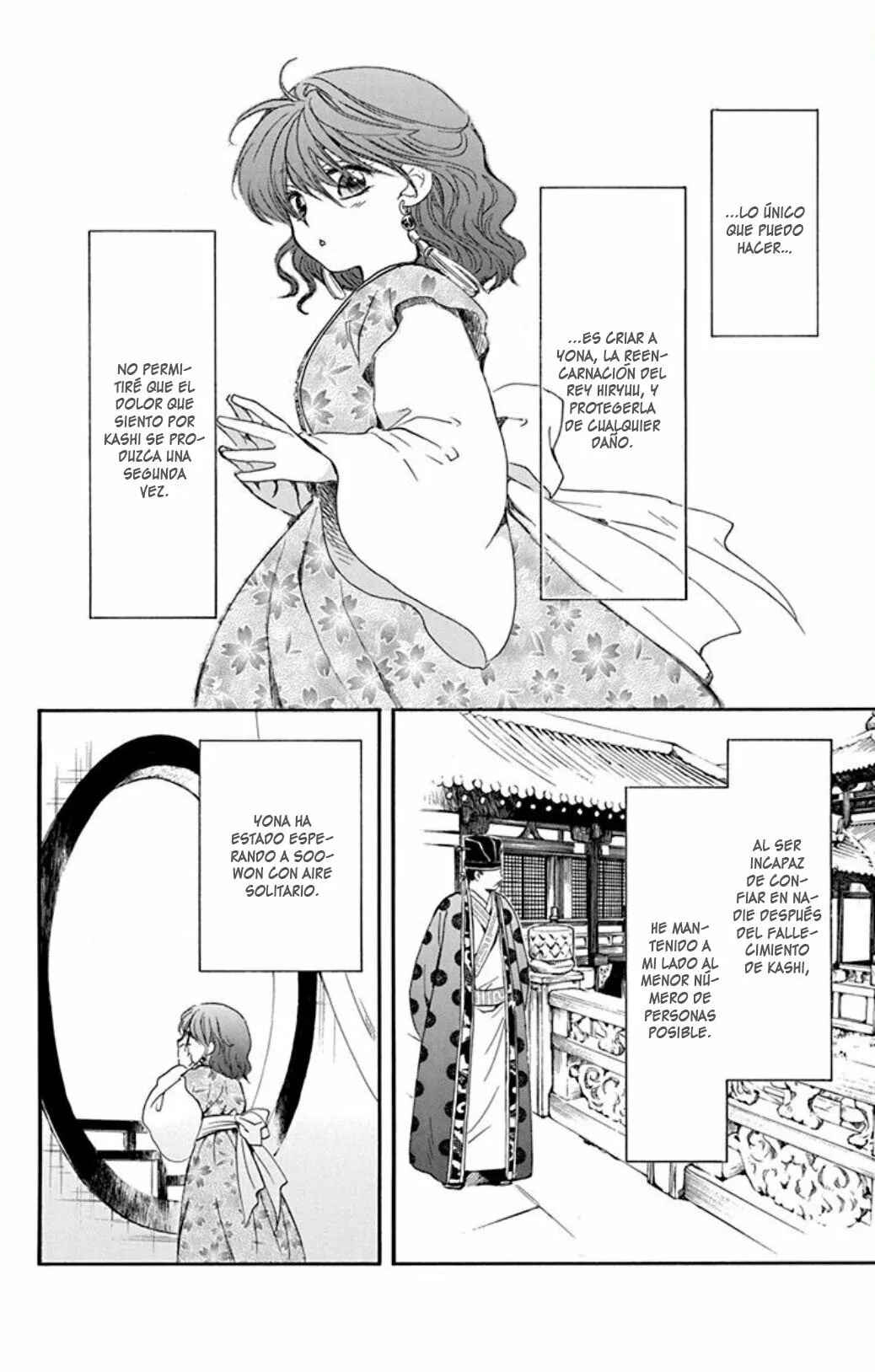 Chapter 197 - Page 27