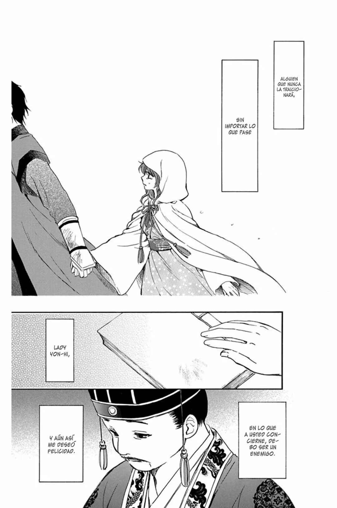 Chapter 197 - Page 30