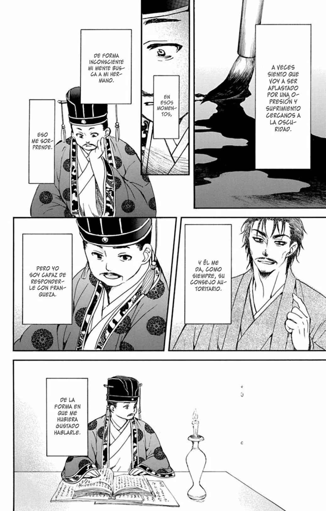 Chapter 197 - Page 31