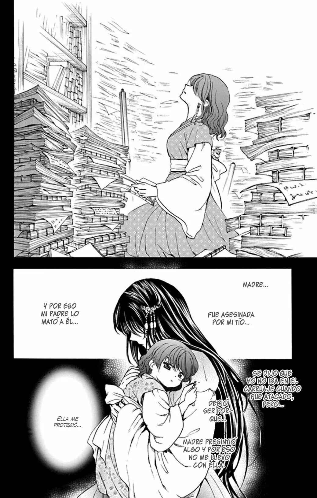 Chapter 197 - Page 5