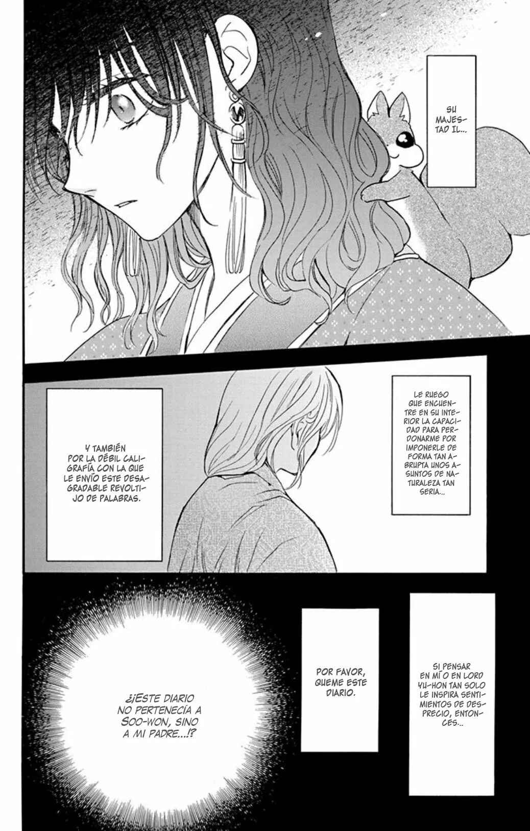 Chapter 197 - Page 7