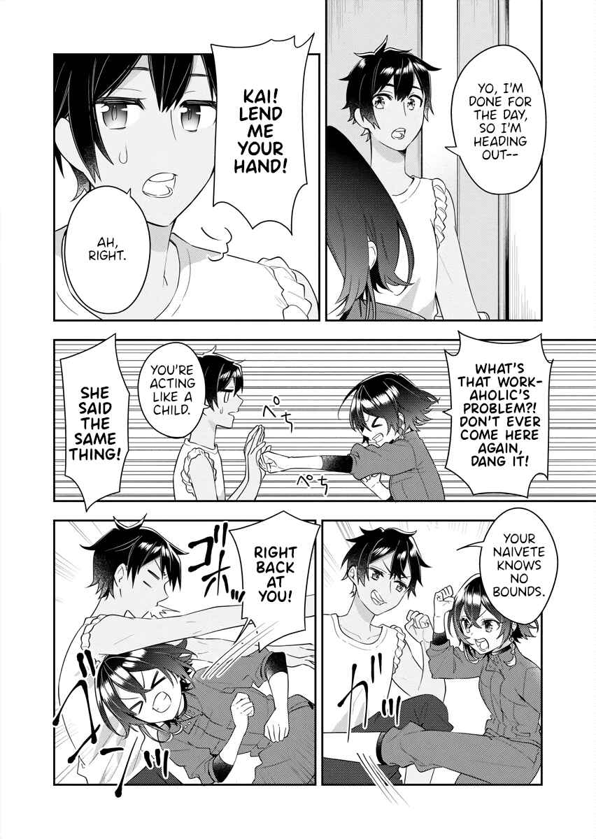 Chapter 18 - Page 16