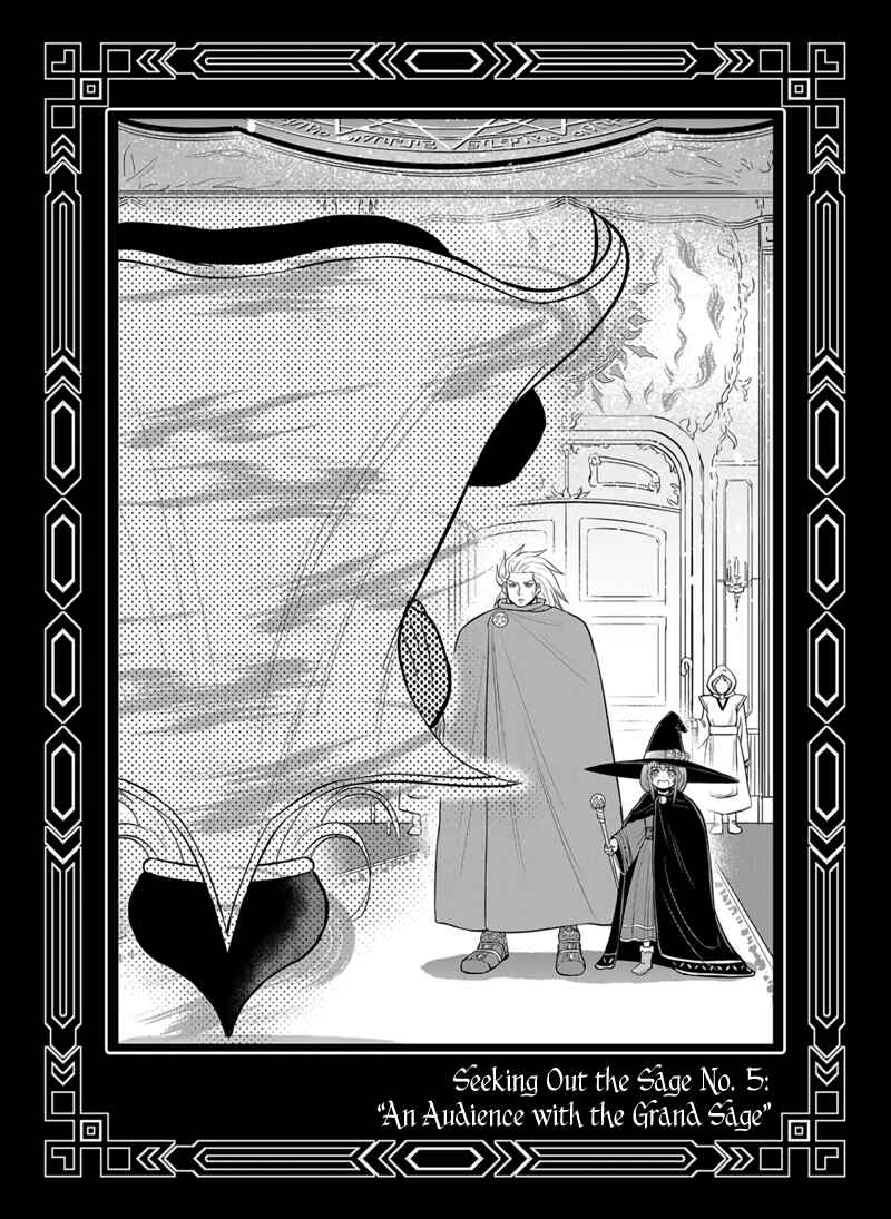 Chapter 98.5 - Page 18