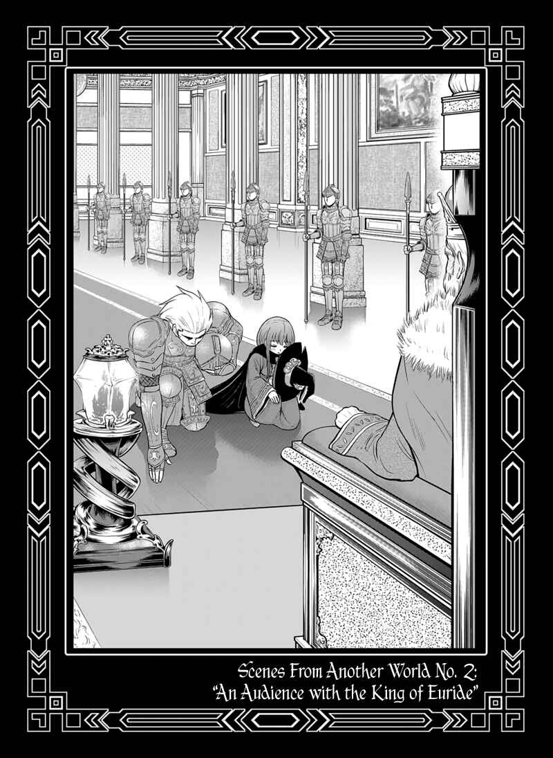 Chapter 98.5 - Page 4