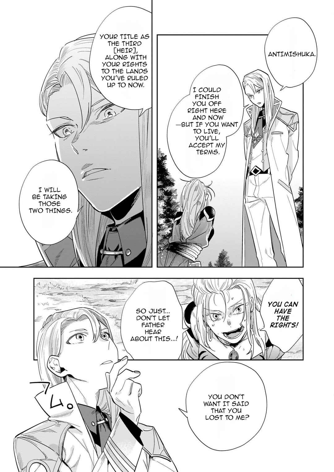 Chapter 12.2 - Page 10
