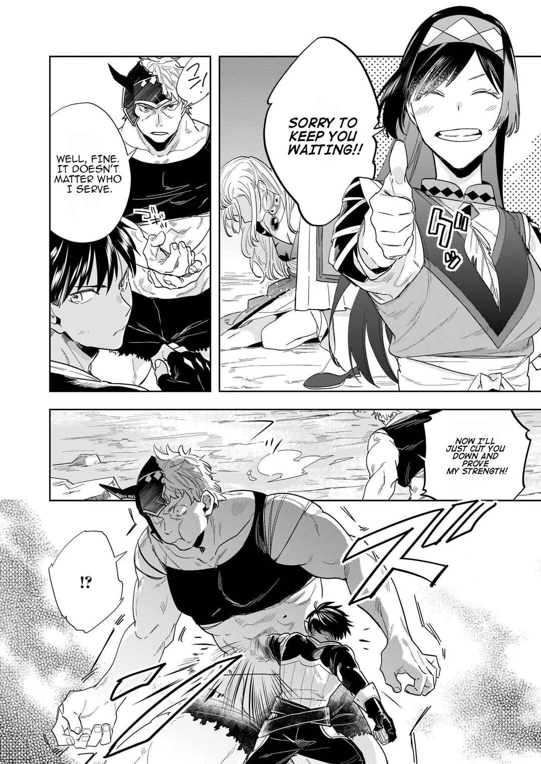 Chapter 12.2 - Page 3