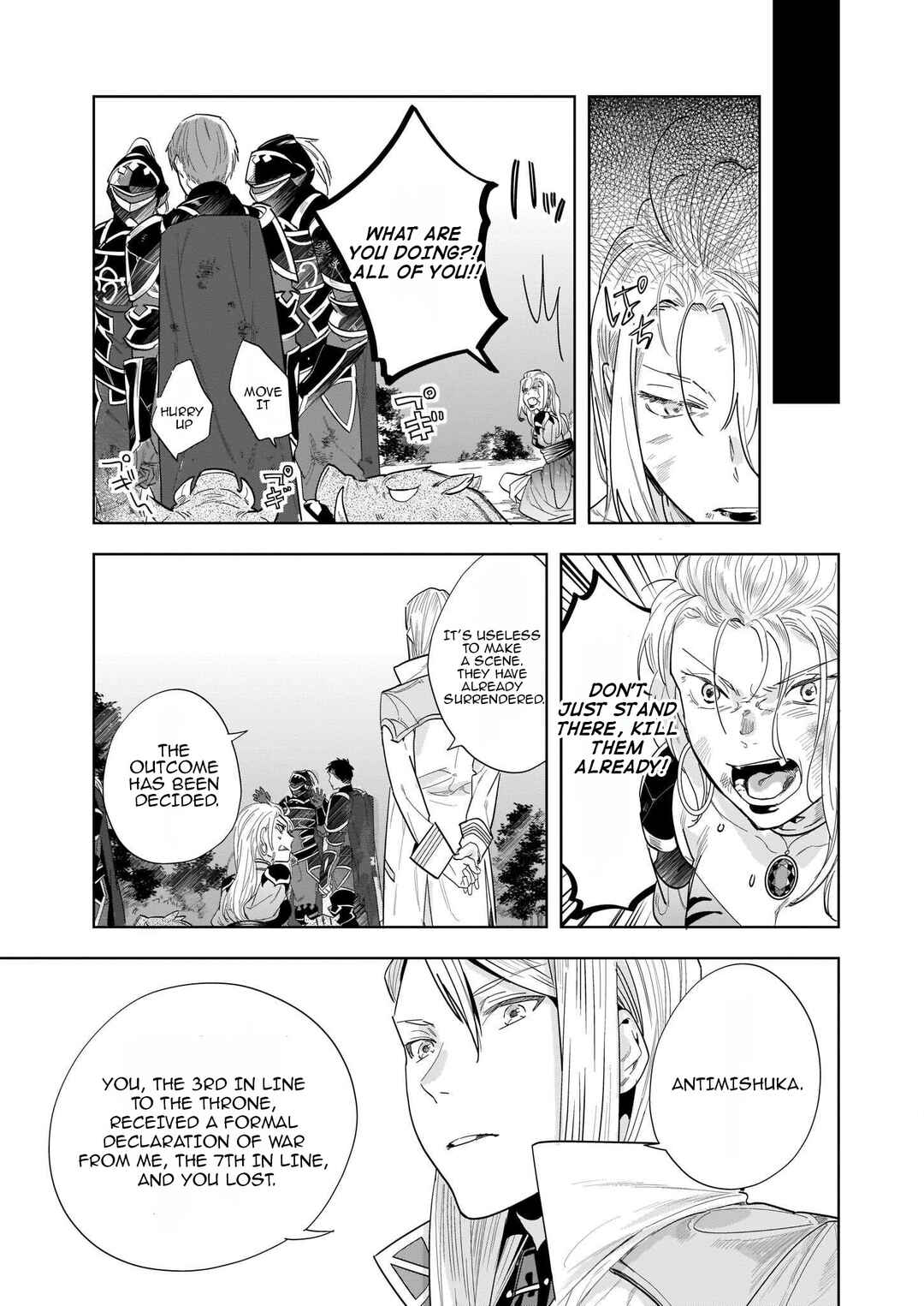 Chapter 12.2 - Page 8