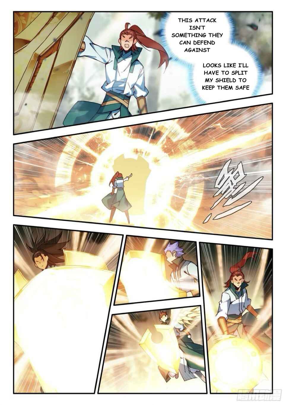 Chapter 110 - Page 12