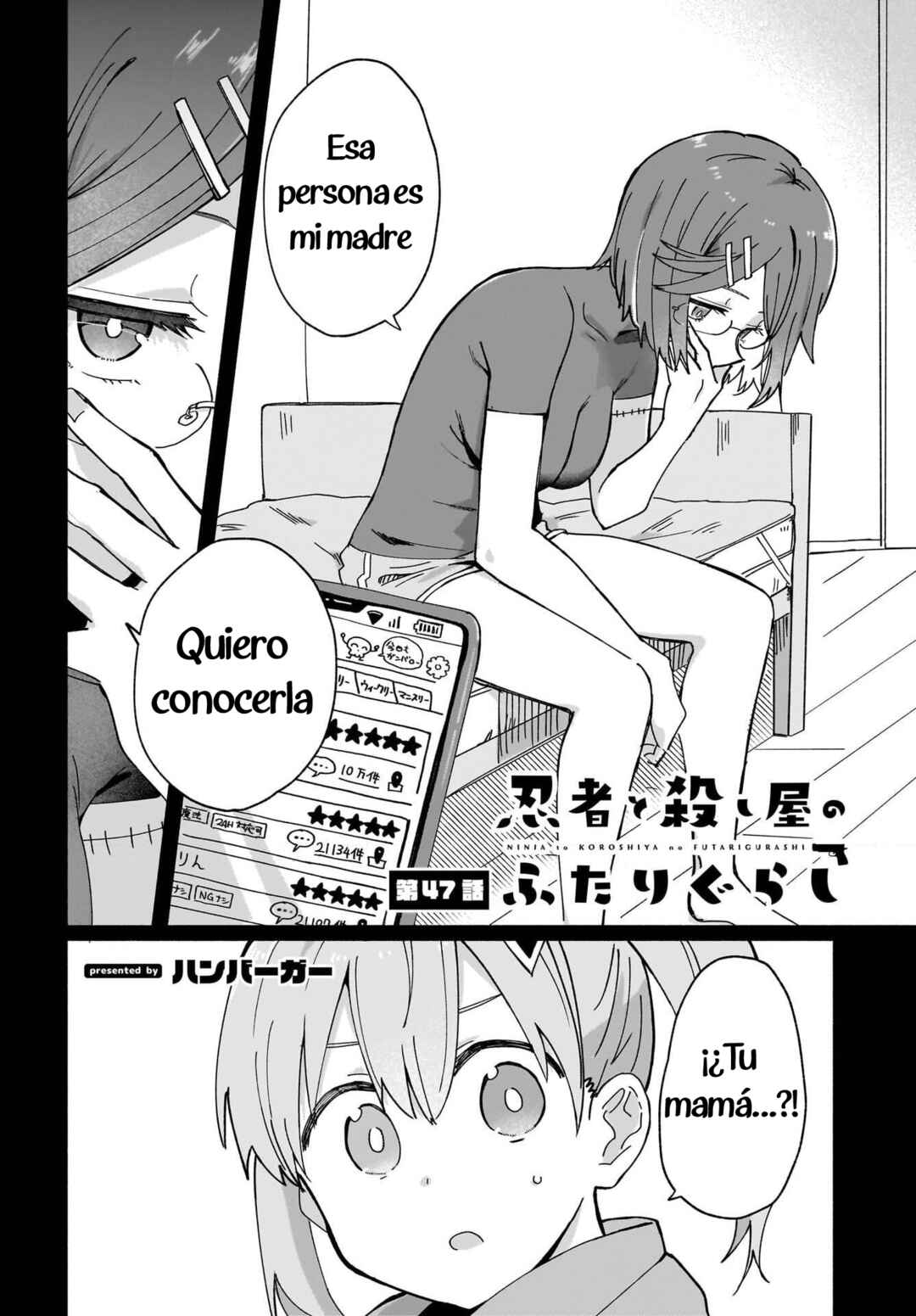 Chapter 47 - Page 2