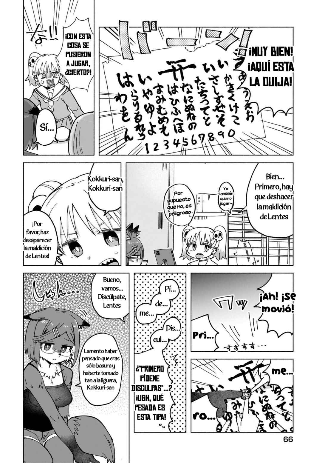 Chapter 47 - Page 8