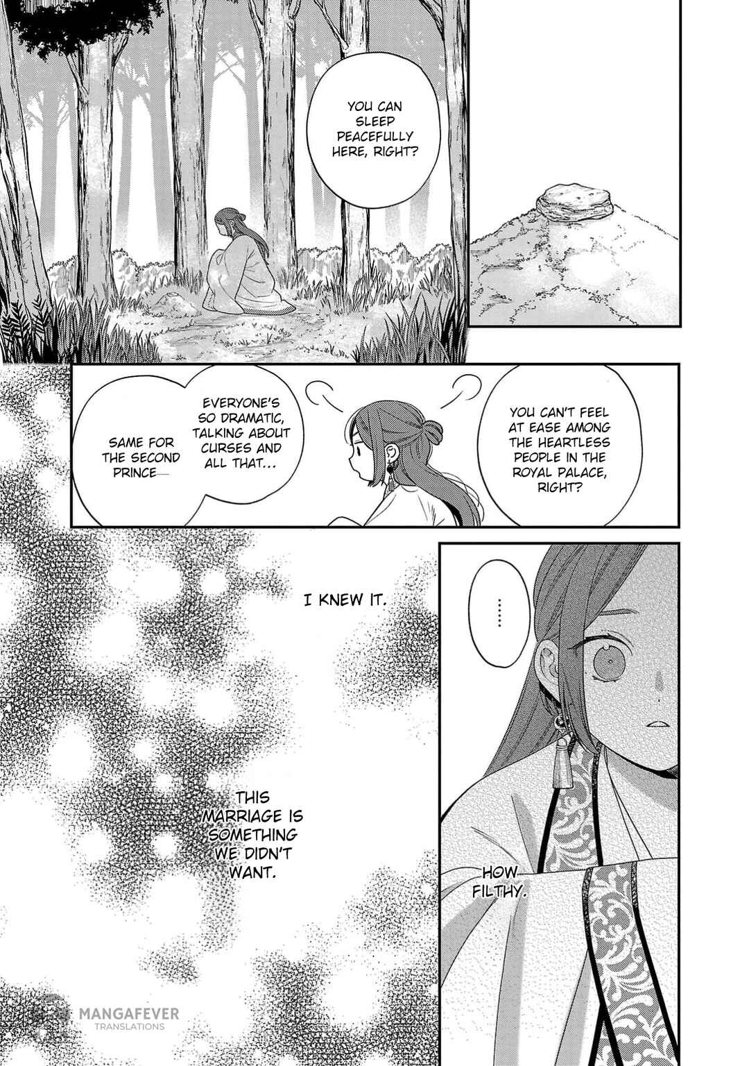 Chapter 2 - Page 14