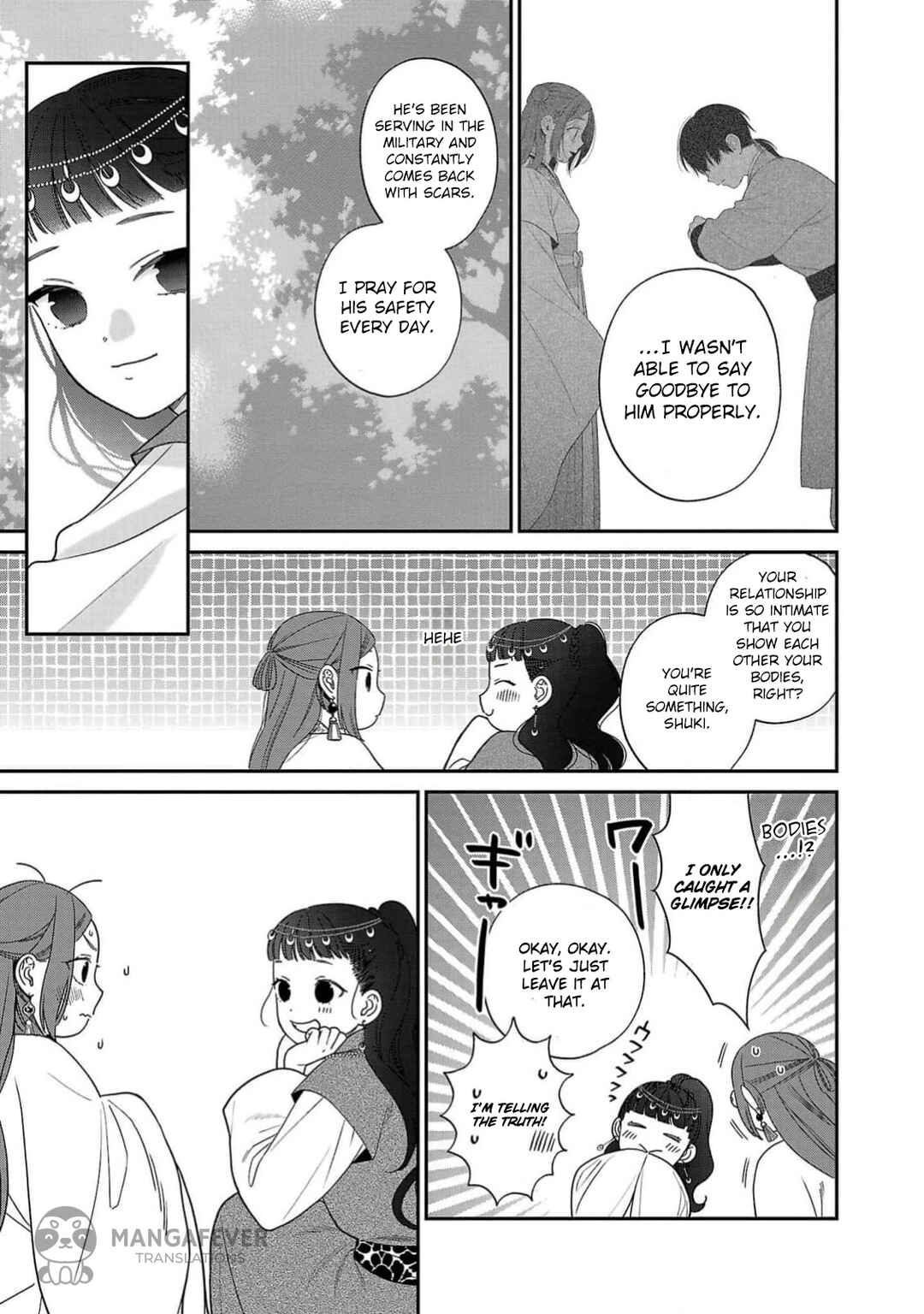 Chapter 2 - Page 22