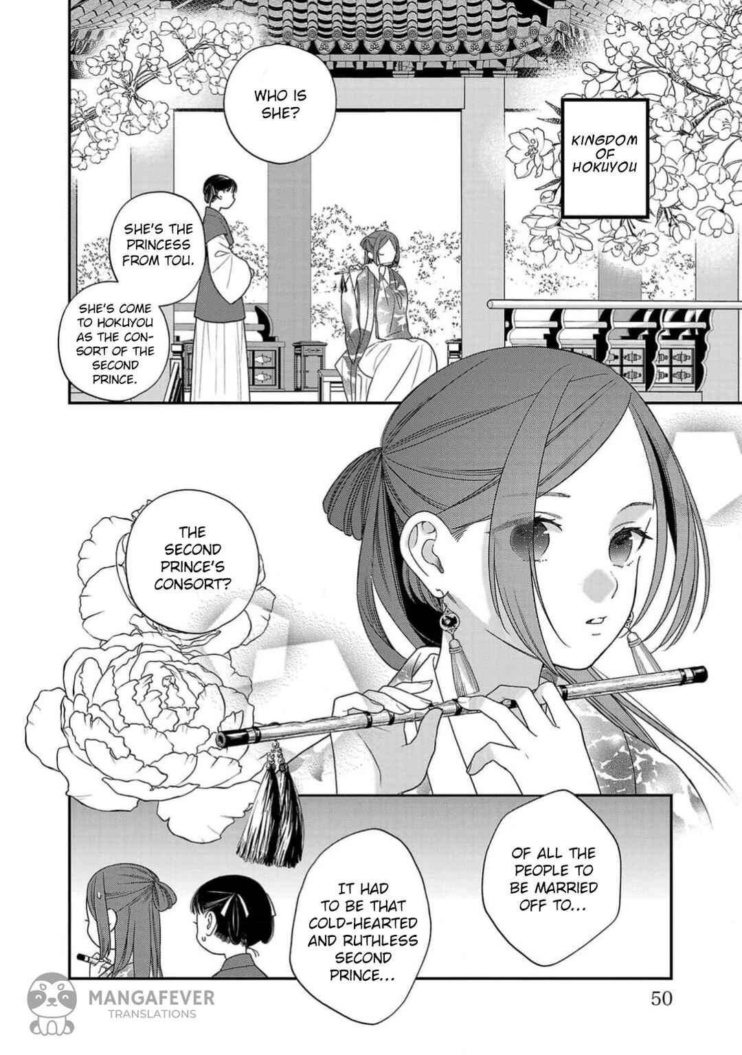 Chapter 2 - Page 3